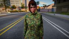 Army Girl 1 для GTA San Andreas
