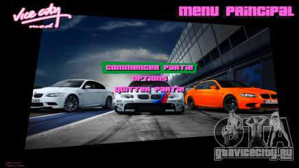 BMW Menu 2 для GTA Vice City