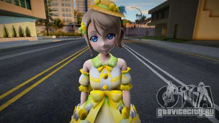 You from Love Live для GTA San Andreas