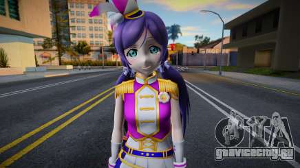 Nozomi Uniform для GTA San Andreas