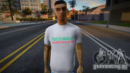 Man Skin 10 для GTA San Andreas