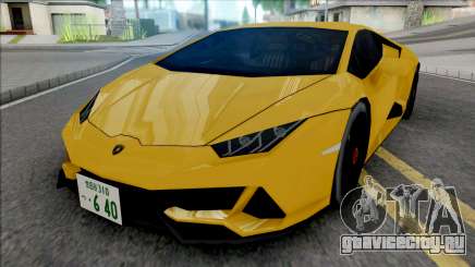 Lamborghini Huracan Evo 2020 (SA Style) для GTA San Andreas