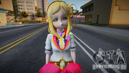 Mari Uniform для GTA San Andreas