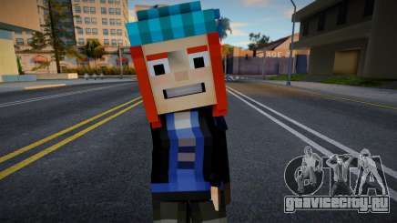 Petra для GTA San Andreas