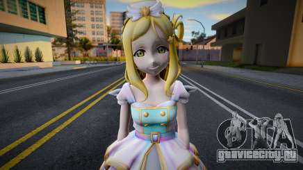 Mari Dress для GTA San Andreas