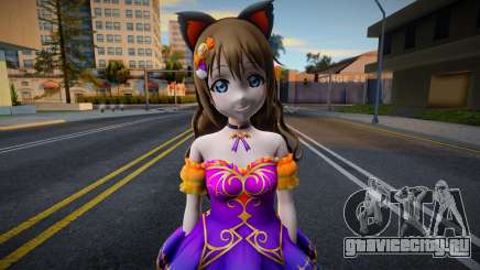 Shizuku Sexy Dress для GTA San Andreas