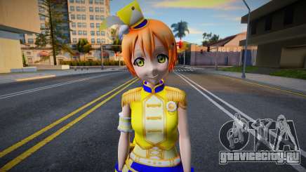 Rin Uniform для GTA San Andreas