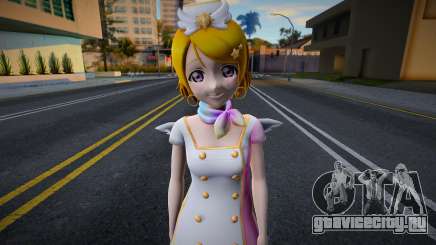 Hanayo Dress для GTA San Andreas