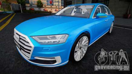 Audi A8 2020 для GTA San Andreas
