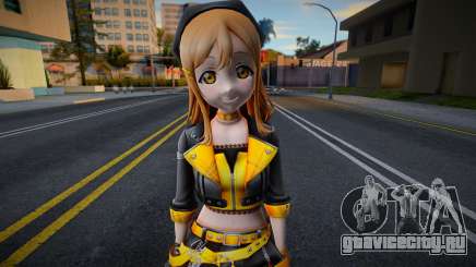 Hanamaru Unifrom Dress для GTA San Andreas