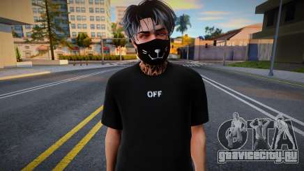 Off для GTA San Andreas