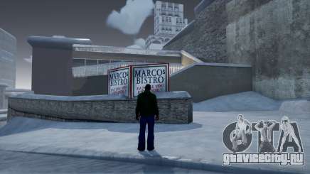 Visit Liberty City для GTA San Andreas Definitive Edition