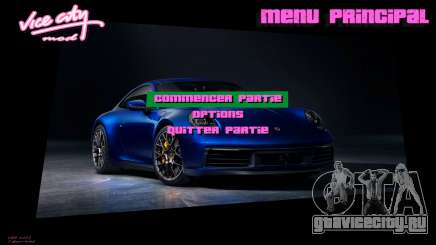 Porsche Menu 1 для GTA Vice City