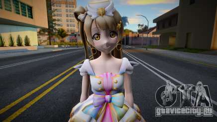 Kotori Dress для GTA San Andreas
