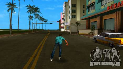 Rollerskates Mod для GTA Vice City