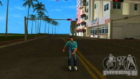 Rollerskates Mod для GTA Vice City