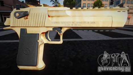 Gold ZubrPlain для GTA San Andreas