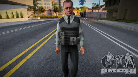 Агент ФСО из MW3 7 для GTA San Andreas