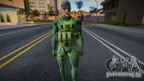 Solid Snake Green для GTA San Andreas