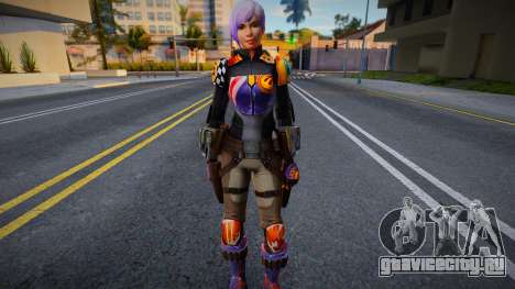 Sabine Wren для GTA San Andreas