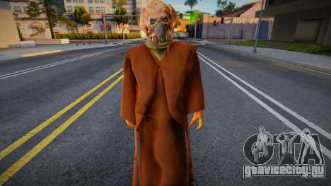 Магистр Пло-Кун для GTA San Andreas