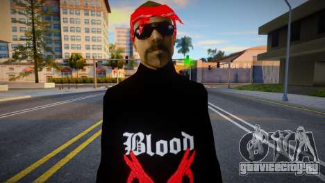 Bloods Skin 2 для GTA San Andreas