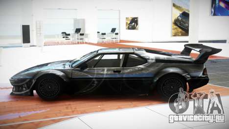 BMW M1 GT (E26) S1 для GTA 4