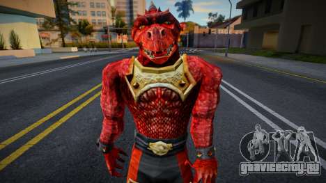 Red Dragon Hybrid (Mortal Kombat) для GTA San Andreas