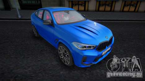 BMW X6M 2022 для GTA San Andreas