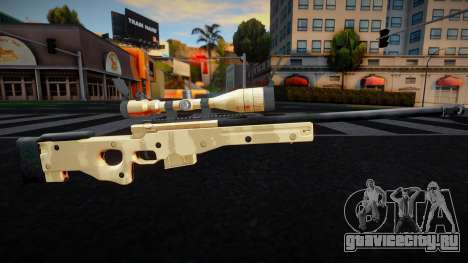 Gold Sniper Rifle 1 для GTA San Andreas