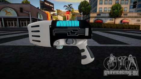 Plasma Gun 1 для GTA San Andreas