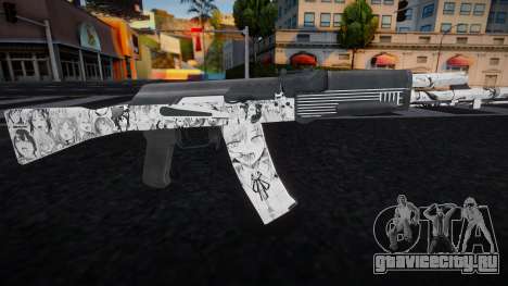 Ahegao AK-47 для GTA San Andreas
