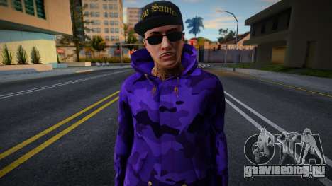 Purple Skin 4 для GTA San Andreas