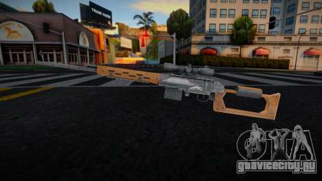 Sniper from WarFace для GTA San Andreas