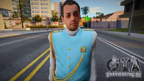 CRIS FORMAGE для GTA San Andreas