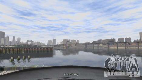 Beautiful Clouds v2 (Timecyc) для GTA 4