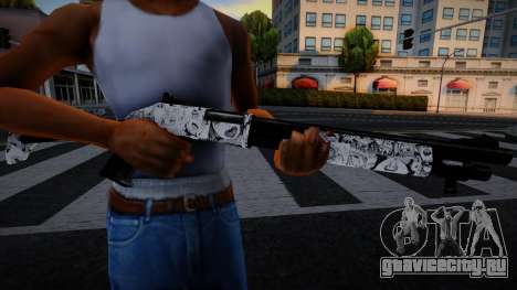 Ahegao Chromegun для GTA San Andreas
