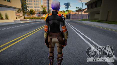 Sabine Wren для GTA San Andreas