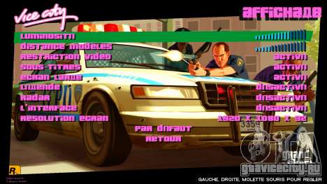 GTA 4 Artwork menu для GTA Vice City