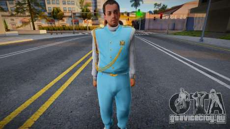 CRIS FORMAGE для GTA San Andreas