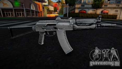 AKS74 BLACK для GTA San Andreas