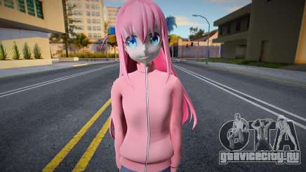 [AkchanCustom] Bocchi The Rock для GTA San Andreas