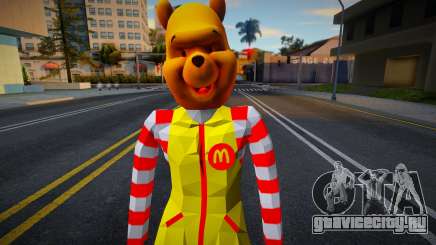Winnie McDonald Headswap Mod для GTA San Andreas