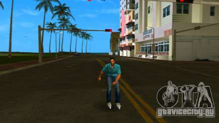 Rollerskates Mod для GTA Vice City