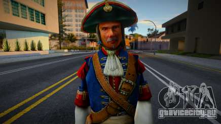 Французская морская пехота (18 век) v1 для GTA San Andreas