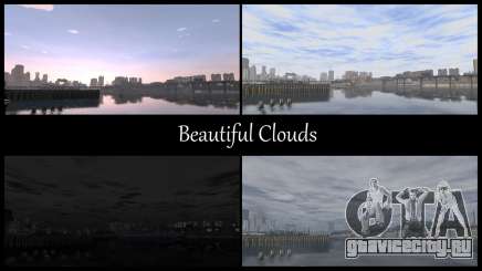 Beautiful Clouds v2 (Timecyc) для GTA 4
