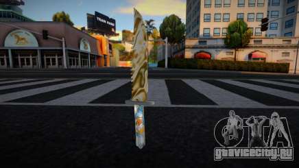 Knife Graffiti для GTA San Andreas