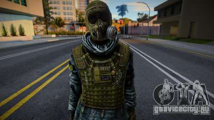 Чистильщик, конверт из Shadow Warrior для GTA San Andreas