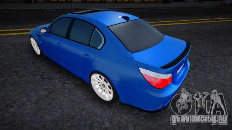 BMW M5 E60 (Oper) для GTA San Andreas