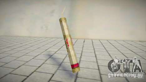 HD Dynamite from RE4 для GTA San Andreas